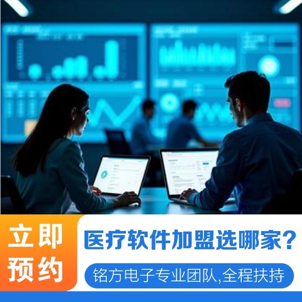 開設二類醫(yī)療器械工廠所需資金全解析